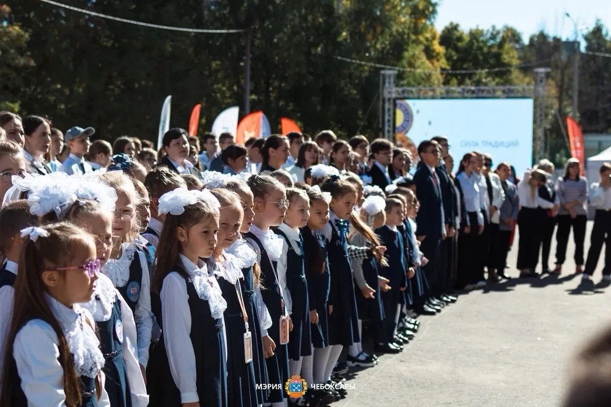 Уважаемые педагоги, с праздником!