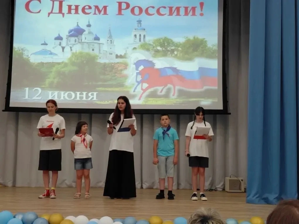 Завершилась увлекательная неделя движения «Движение Первых» и программы «Орлята России»!

Ребята с о