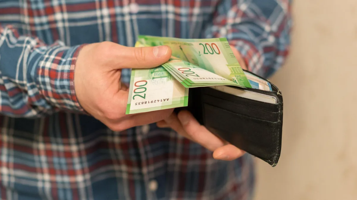 Утренний дайджест: 12 новостей