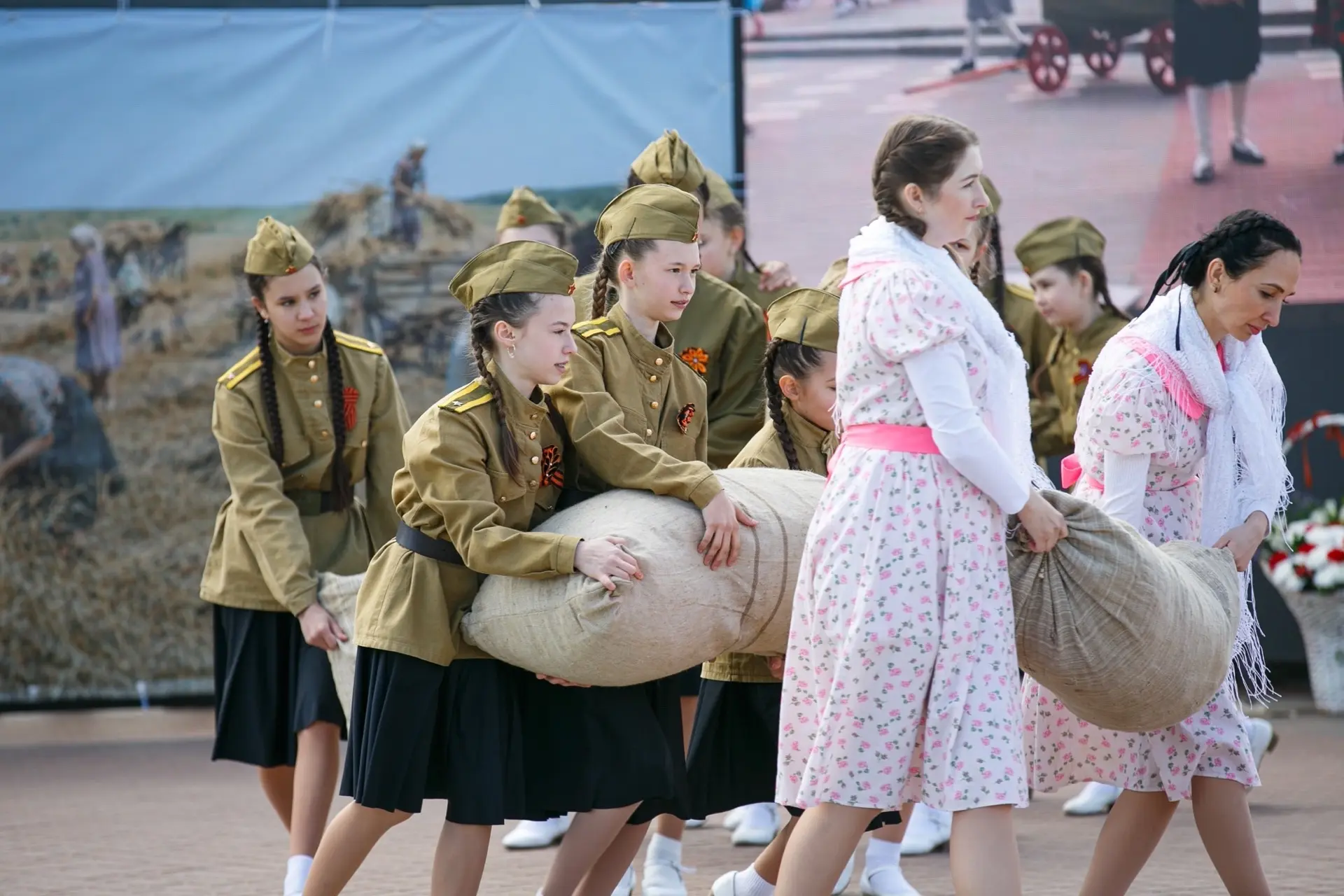 «Зур сынаулар аша килгән бу Җиңү".