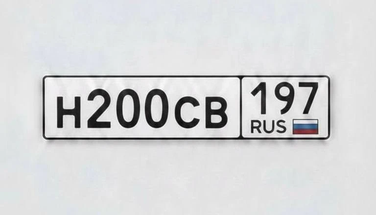 МОСКВА 🇷🇺