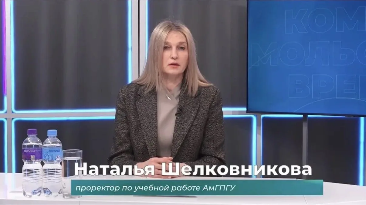 Уже в следующем месяце стартует приёмная кампания в вузы.