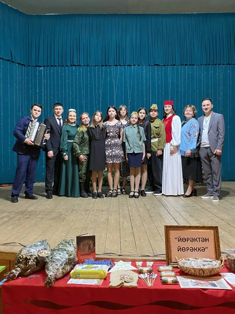«В тихой деревне Чубар-Абдуллово громко и пронзительно звучали песни о главном. Благотв...