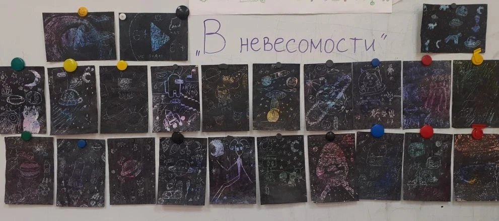 🌟Сегодня, 9 июня,
 отряд юных художников отправился 
на интерактивную
экскурсию с творческим задани