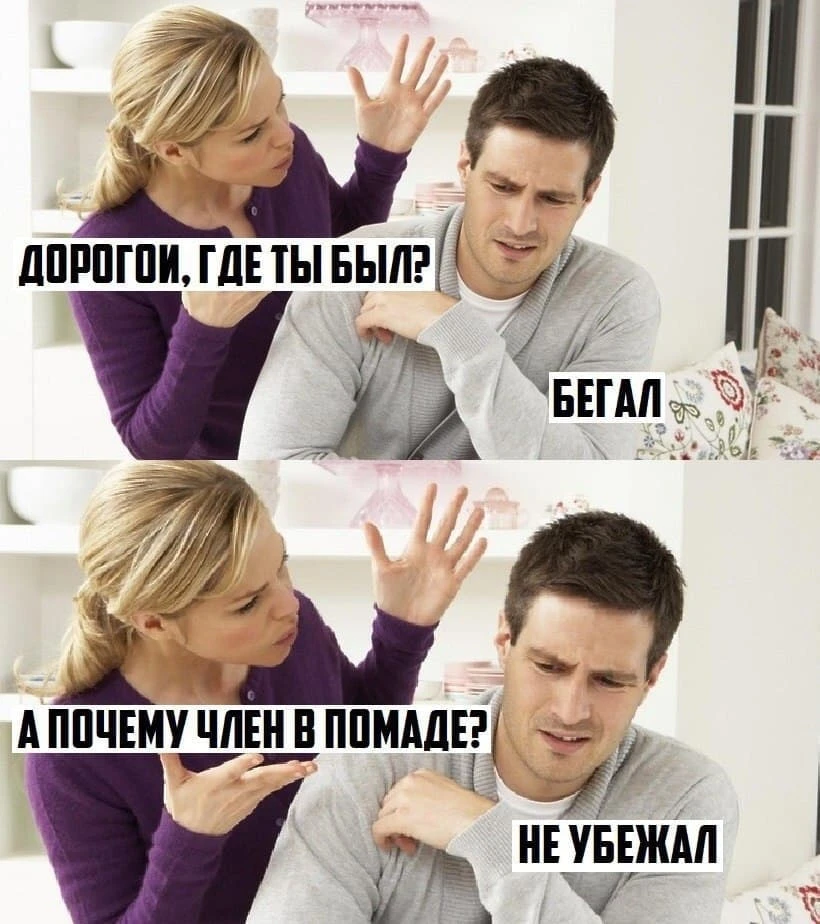 Смех без цензуры😈