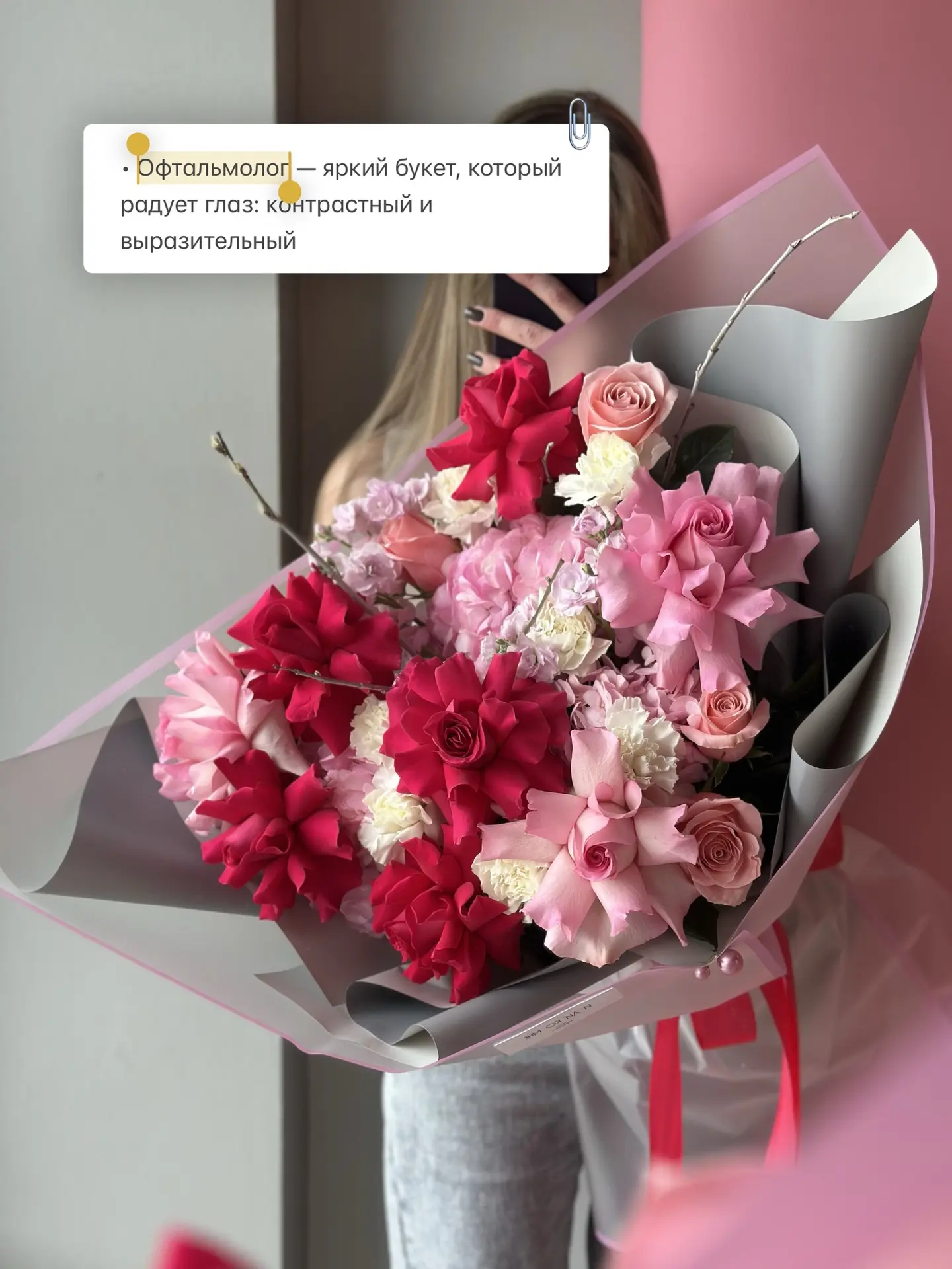21 июня — День медицинского работника 🧑‍⚕

И если вы хотите поздравить своего врача, медсестру, сто