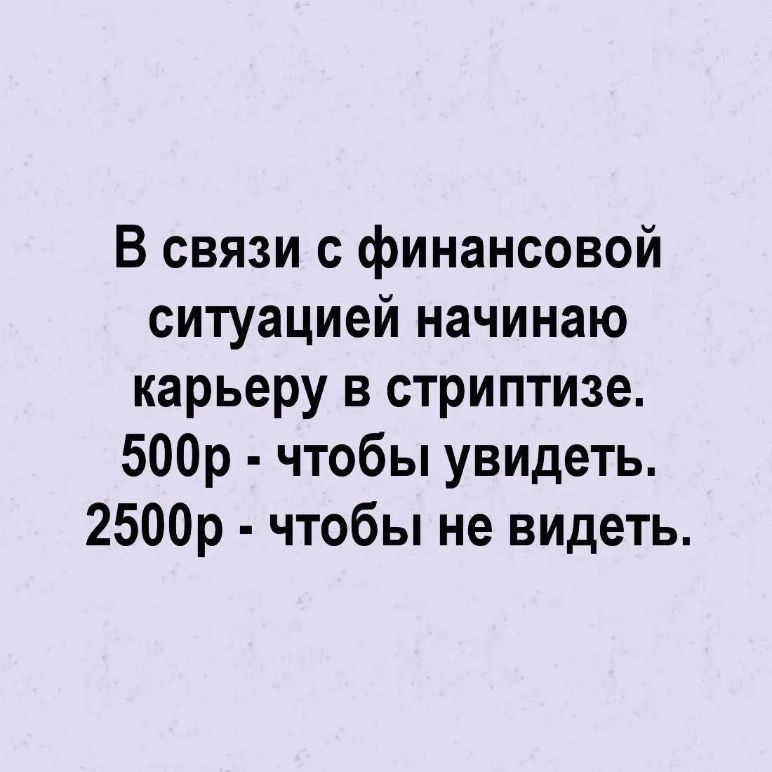 Ежик