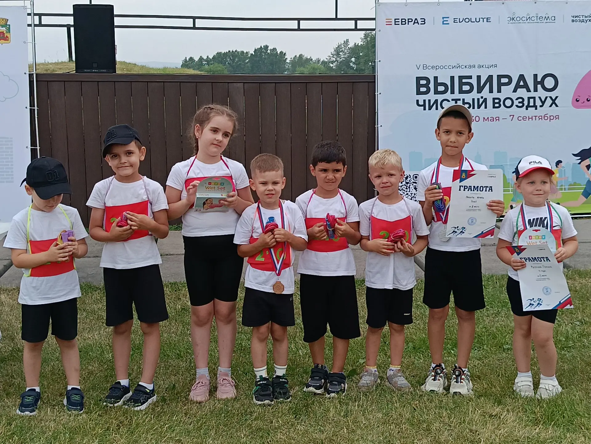 ПОЗДРАВЛЯЕМ🎉🎉🎉
воспитанников центра развития:
Мазеину Полину, Судакова Евсея, Вартумяна Давида, В