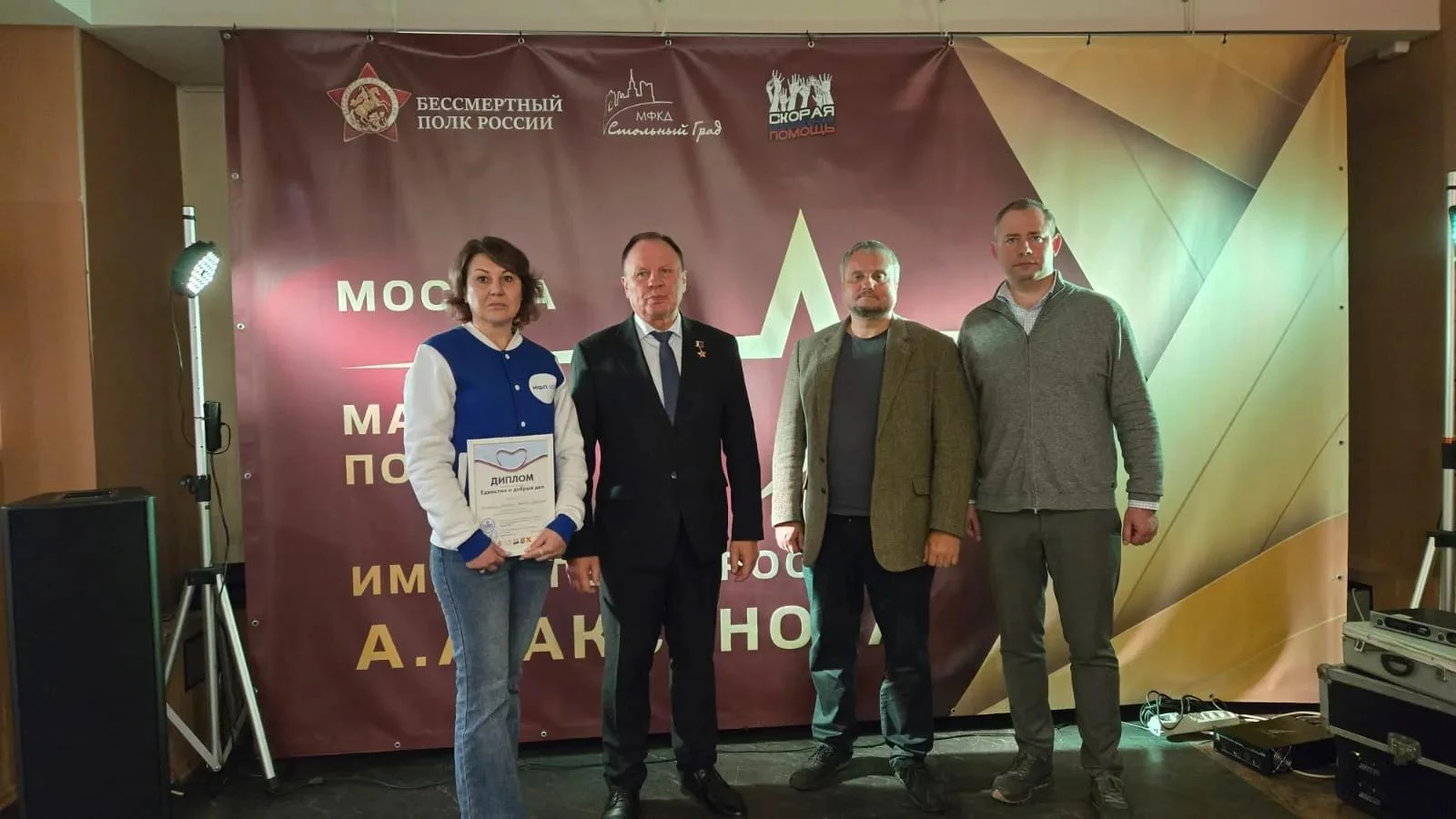 Вчера, 29 сентября, вместе с представителями профсоюзов принял участие в «Форуме единст...