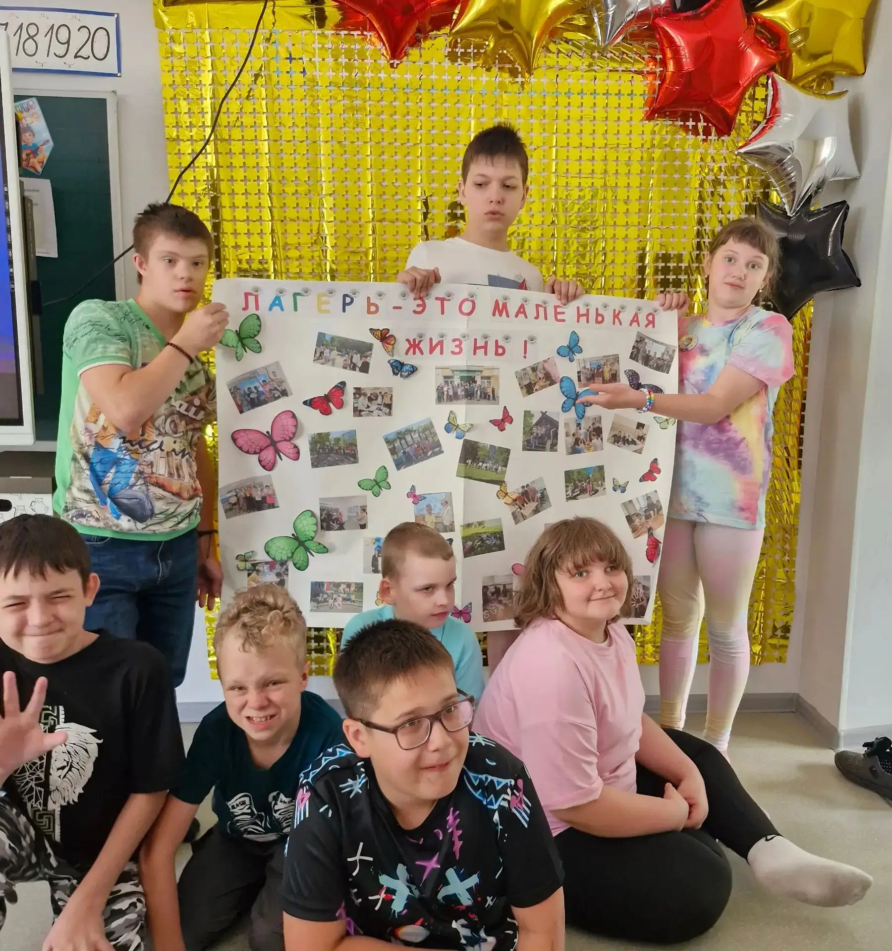 🌟🎨Завершение творческого проекта в отряде "Звёздочки🌟

В отряде "Звёздочки" завершился творческий