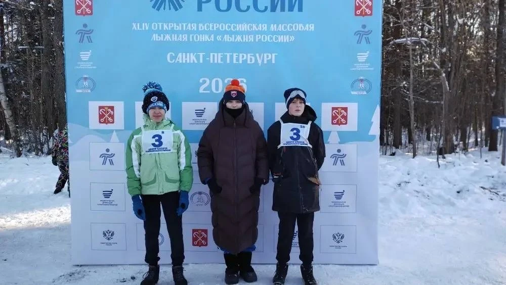 14 февраля на территории заказника «Северное побережье Невской губы» прошли «Лыжные гонки» от Движен