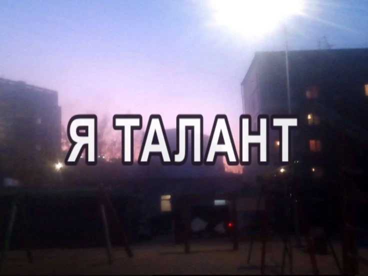 🎉 Внимание, студенты! 🎉