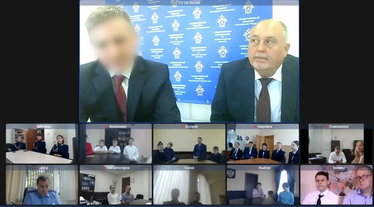 Урок мужества: когда герои становятся ближе
