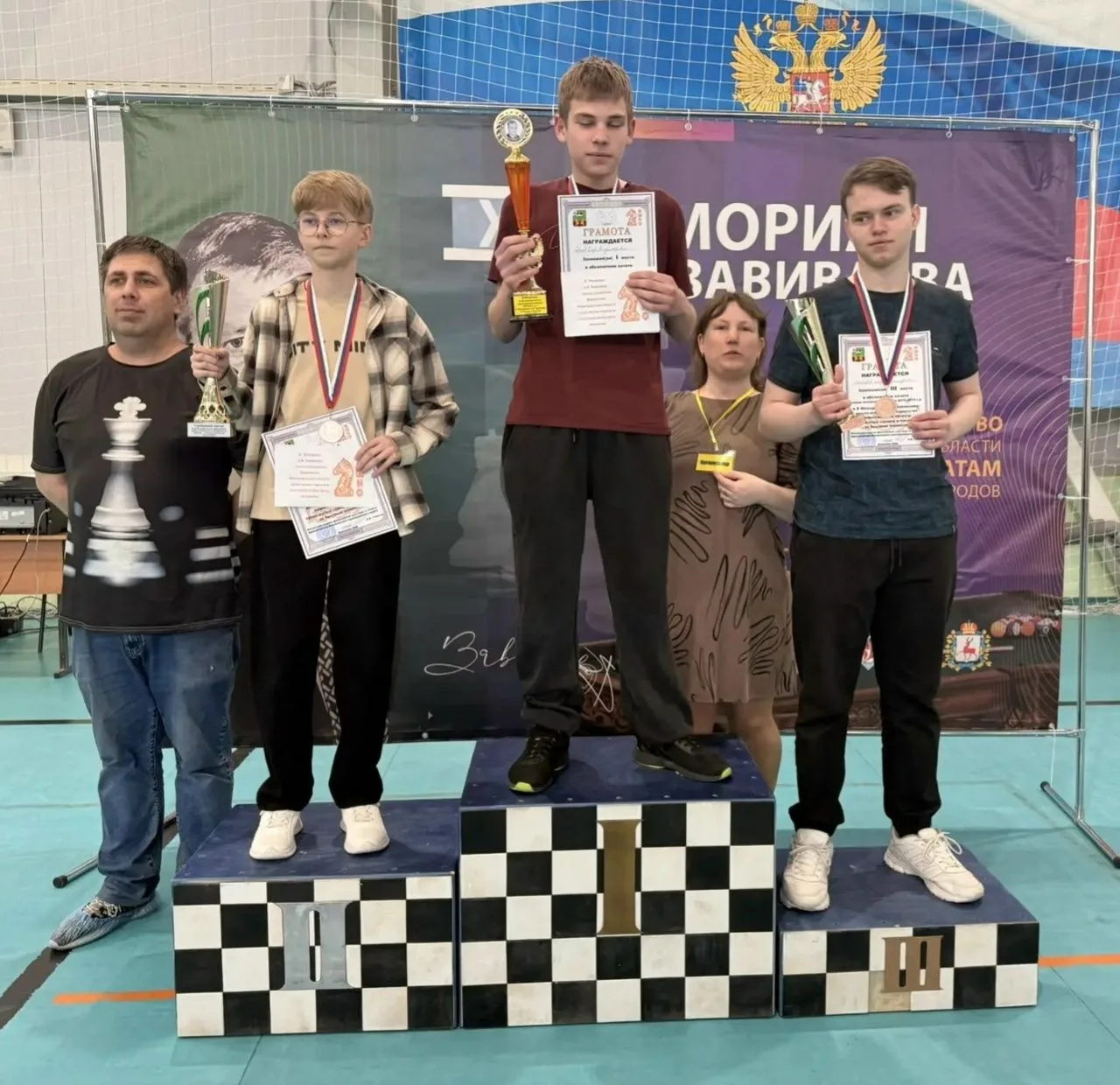 💥НАШИ ЧЕМПИОНЫ! 👋👋👋X МЕМОРИАЛ А.В. ЗАВИВАЕВА
18 апреля 2026 года в ФОКе «Молодёжный» г. Княгинин