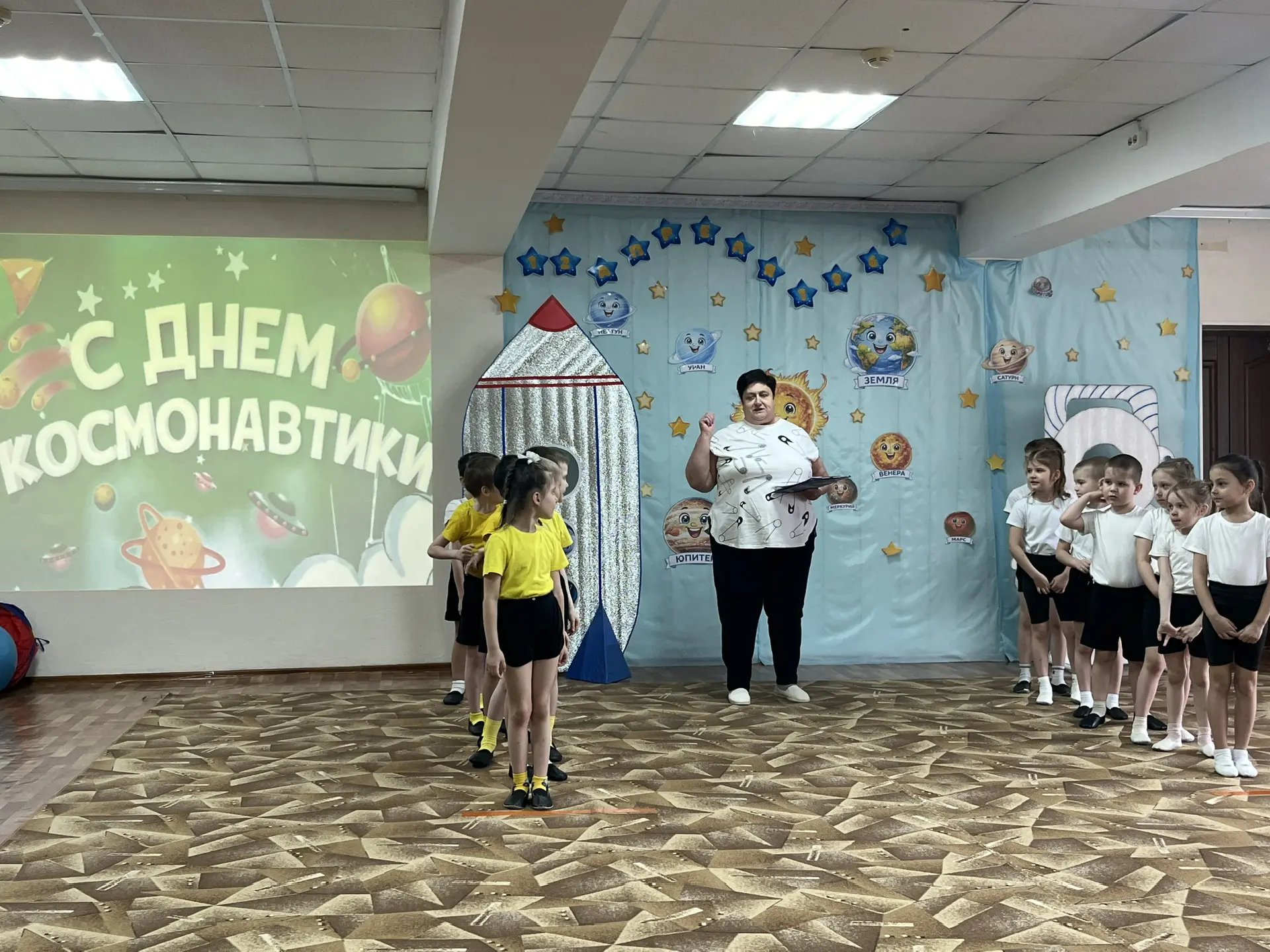 Сегодня в детском саду прошло мероприятие, посвященное Дню космонавтики 🚀