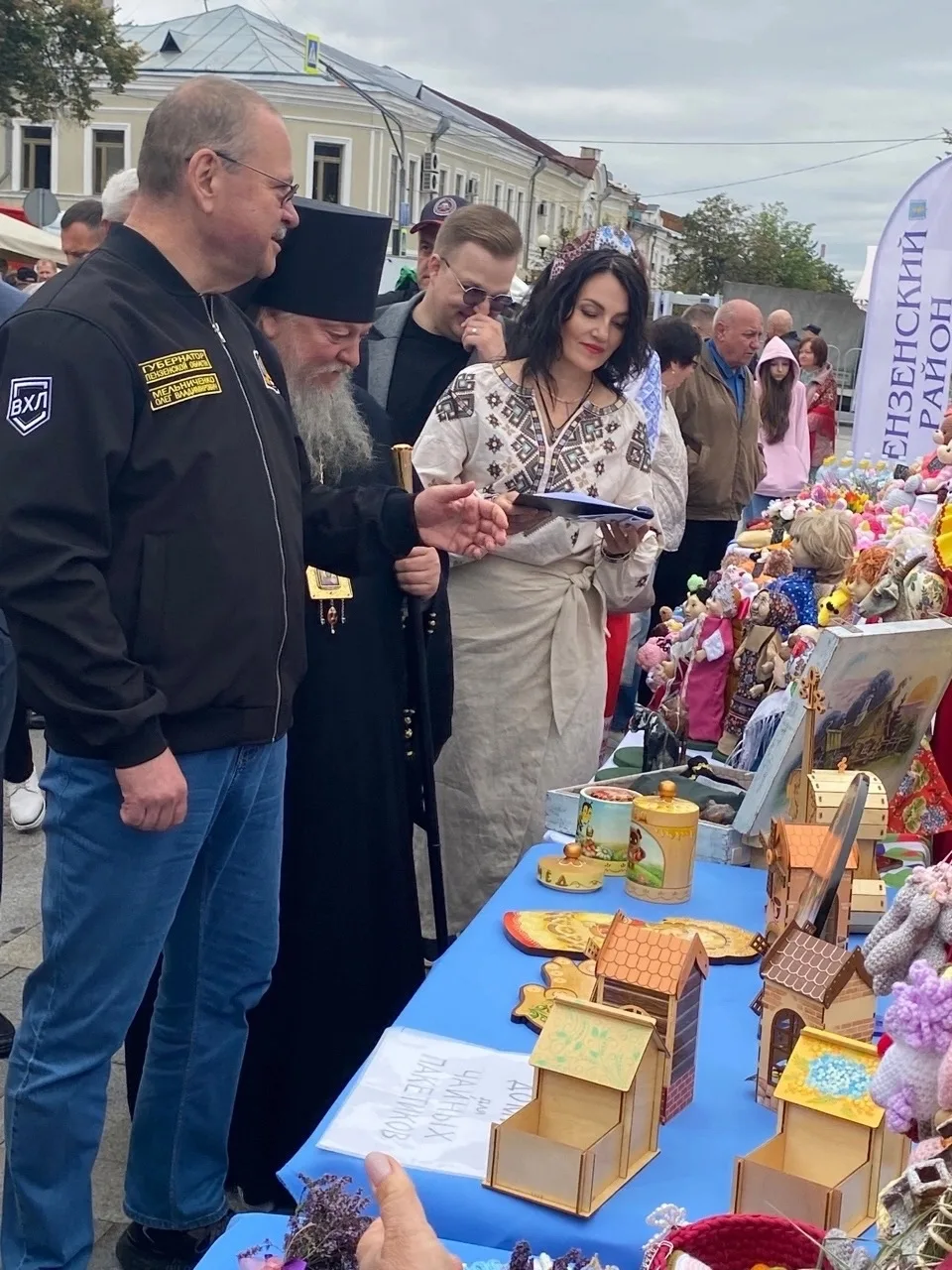 Сотрудники МБУК «Воскресеновский ДЦ» стали активными участниками ежегодного фестиваля «...