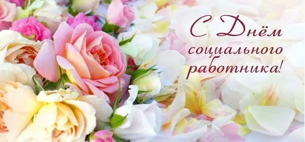 #РеспубликанскийКЦСОНУдмуртия