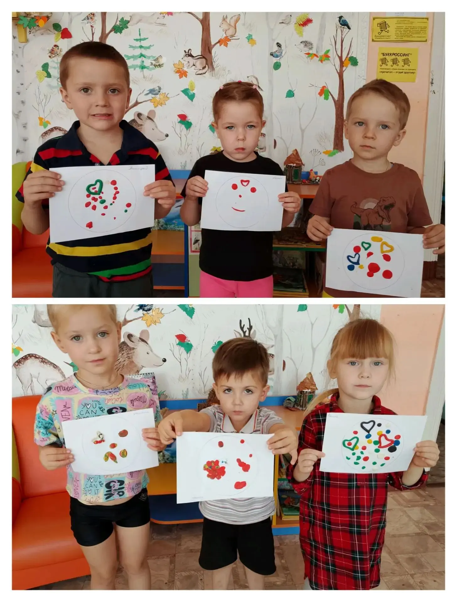 Сегодня, 8 сентября, с нашей стране отмечается Международный день грамотности. В этот д...