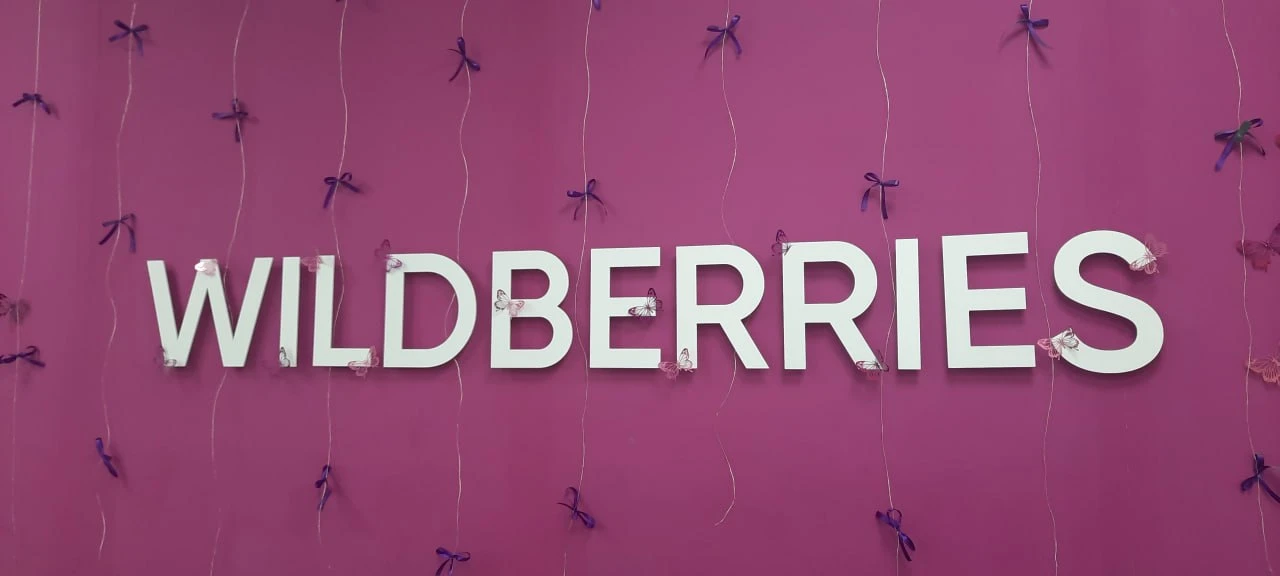 Wildberries тестирует доставку заказов в малые населенные пункты через передвижные пунк...