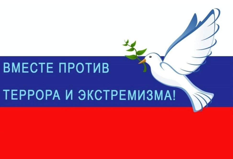 С 1 по 15 сентября 2026 года в Удмуртии будет проходить второй этап масштабной республи...