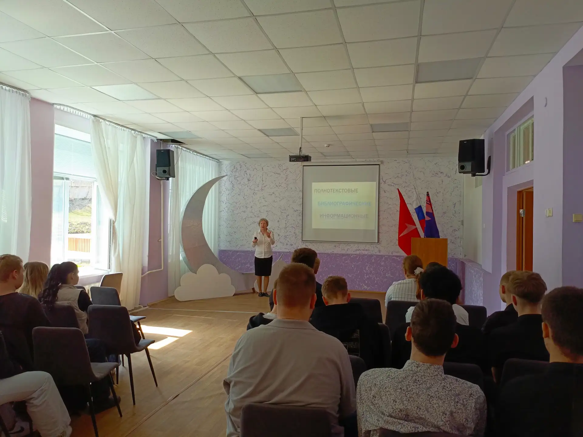 🇷🇺 Правовая культура государства связана с правовой культурой граждан. Каждый человек должен знать с