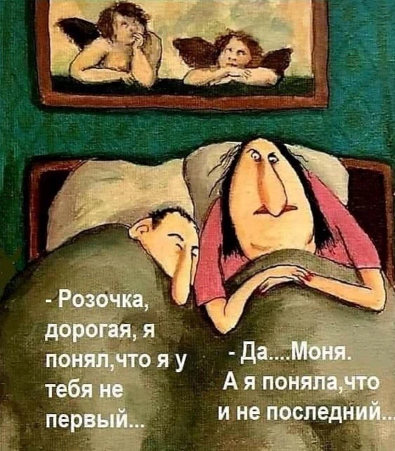 😅Хорошо, когда сразу всем все понятно

🧂Соль | Юмор 👈 Не забудь подписаться👇