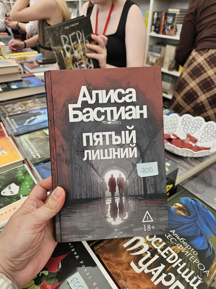 Немного новинок, которые заинтересовали 🤗