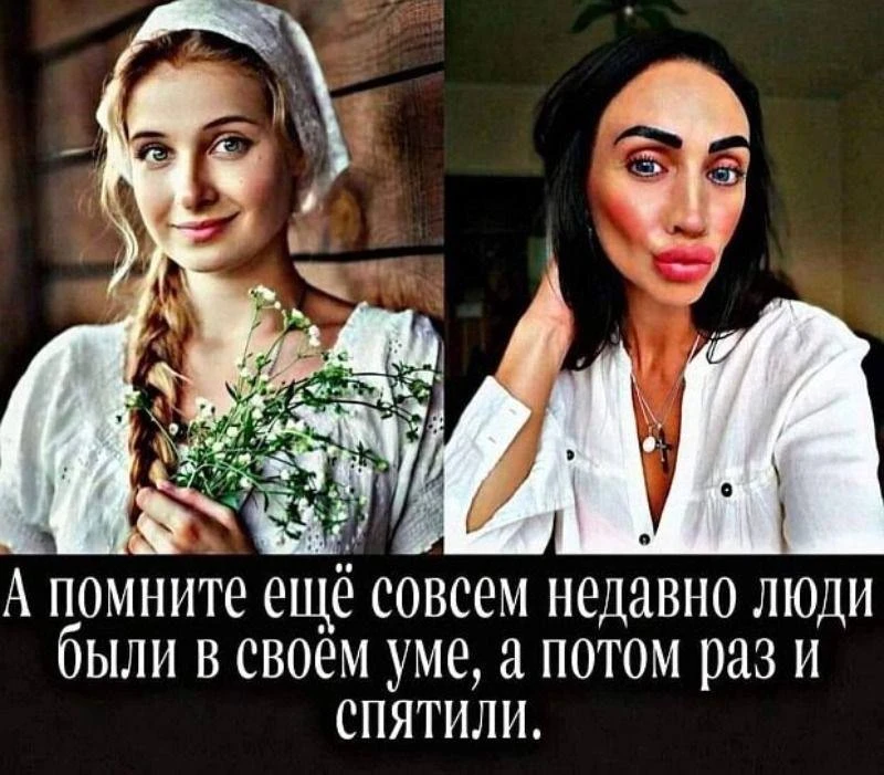 👉 Подпишись — Бестия | Женский Юмор
