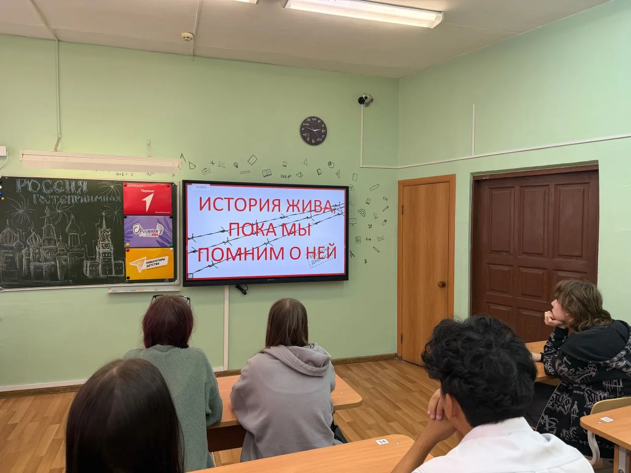 19 апреля — День памяти жертв геноцида советского народа нацистами и их пособниками в годы Великой О