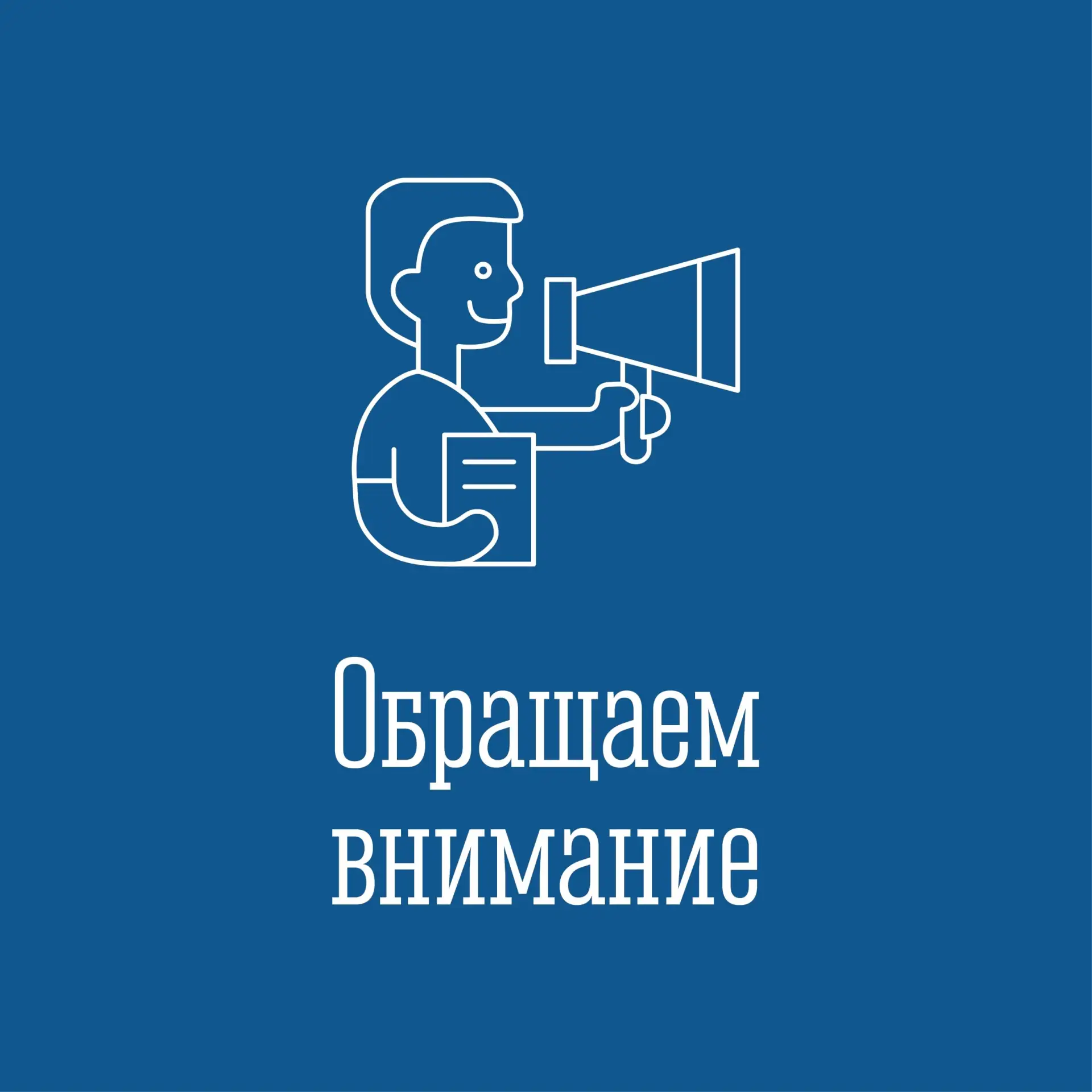 vk.ru/@kandaokrug-rekomendacii-grazhdanam-po-deistviyam-pri-ugroze-soversheniy