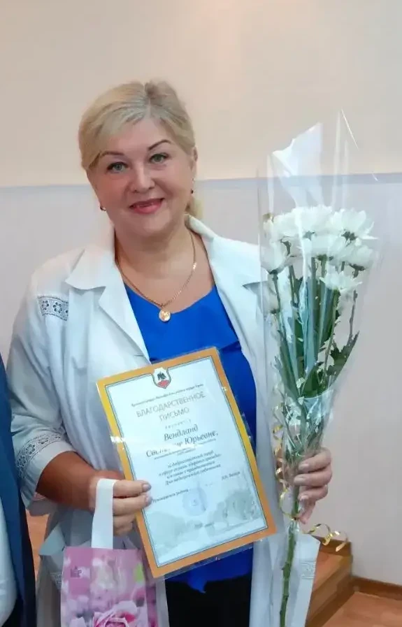 #нашиюбиляры

💐💐💐Поздравляем с юбилеем заместителя начальника хозяйственного отдела — Вендланд Св