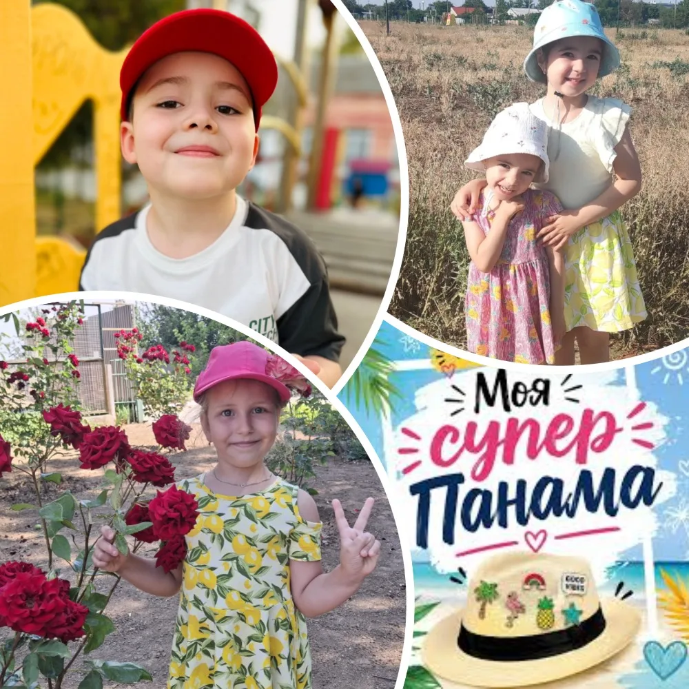 Воспитанники старшей группы "Капельки" МБДОУ «Раздольненский детский сад №5 «Сказка» приняли участие