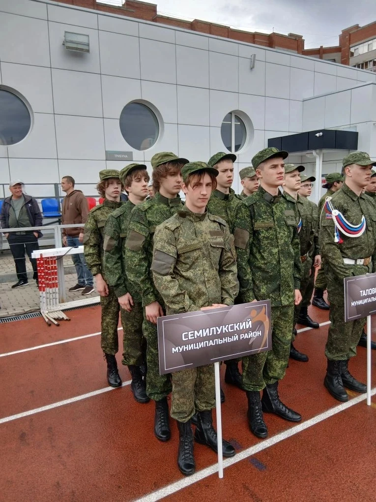 📅14-15 мая 2026 года в г. Воронеж состоялись соревнования Спартакиады молодежи допризы...