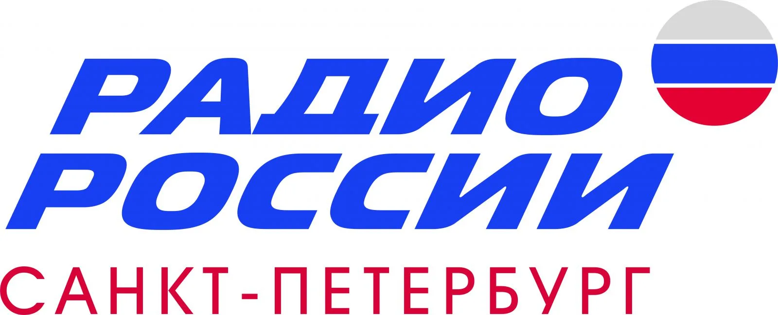 О новом сезоне и премьере - на радио Россия в передаче "Невское утро"