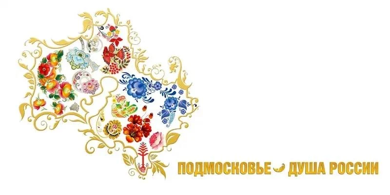 🚩Внимание, ученики, родители и педагоги!  21 февраля, в разгар Масленичной недели, наша школа пригла