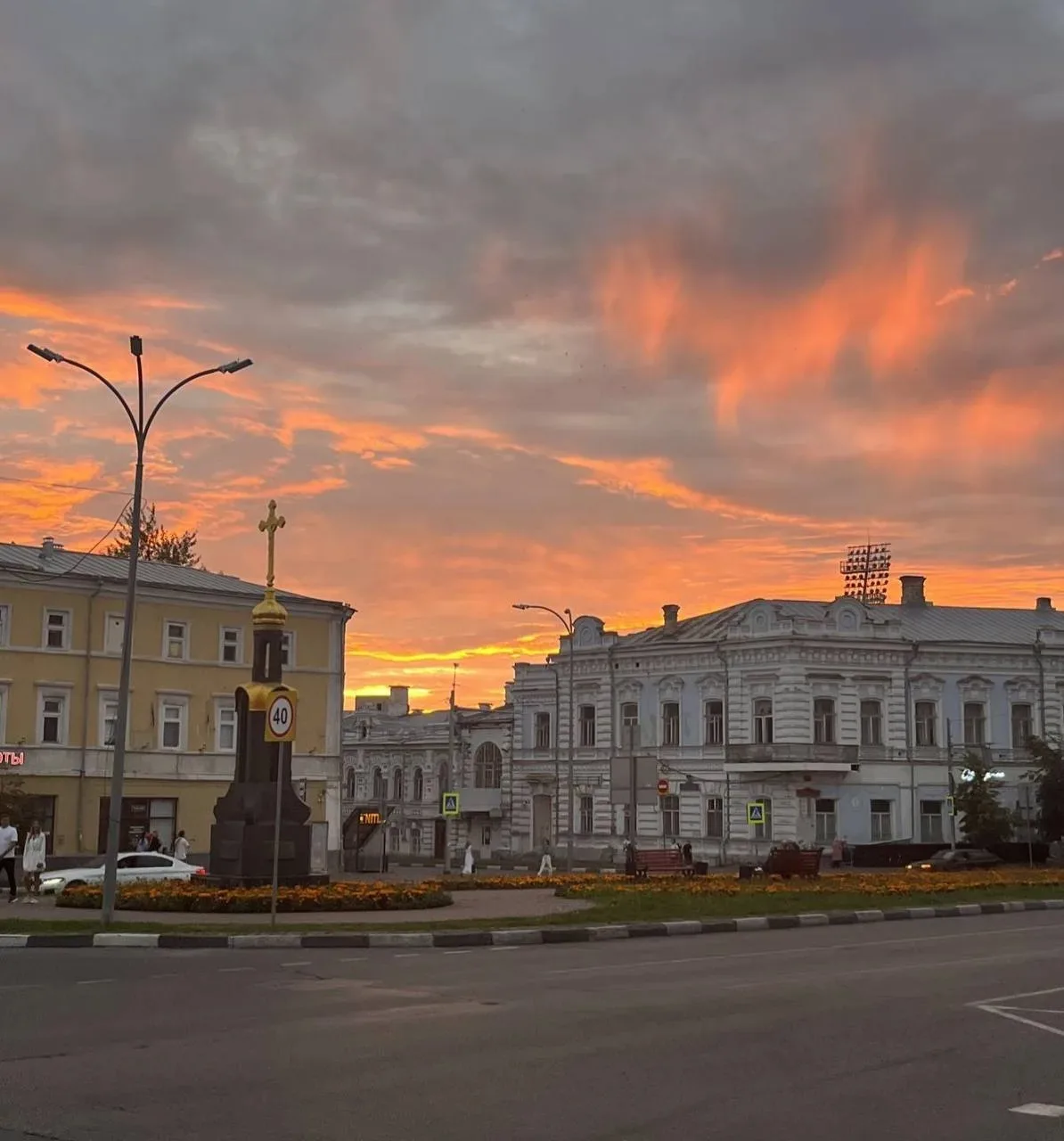 🏝🏝🏝Доброе утро ☕️ Сегодня 14 июня — День работников миграционной службы, день работников текстиль