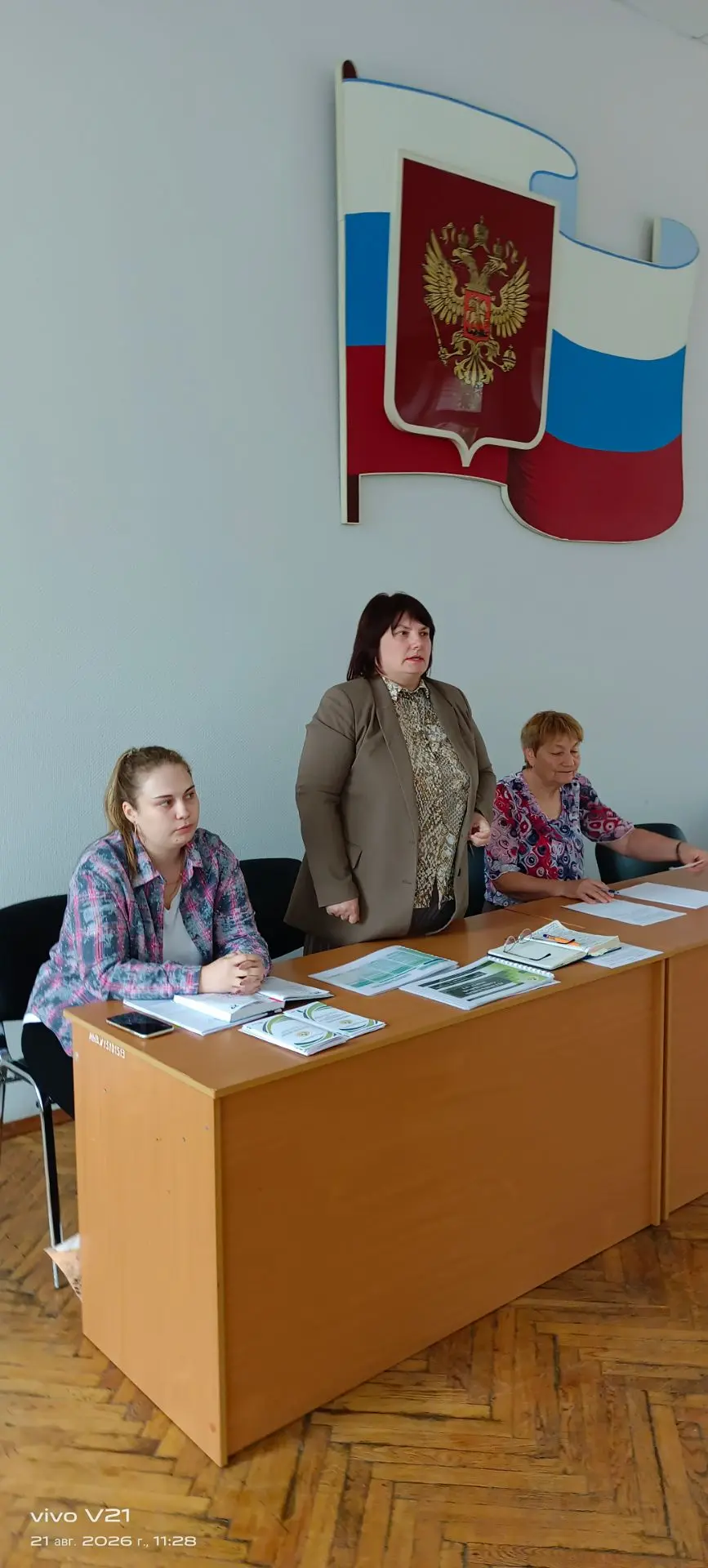 Сегодня в Управлении Администрации города Смоленска по Заднепровскому району состоялось...