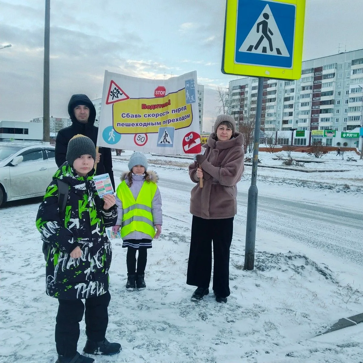 25 марта на базе школы № 46, в преддверии начала каникул, состоялся важный и показатель...