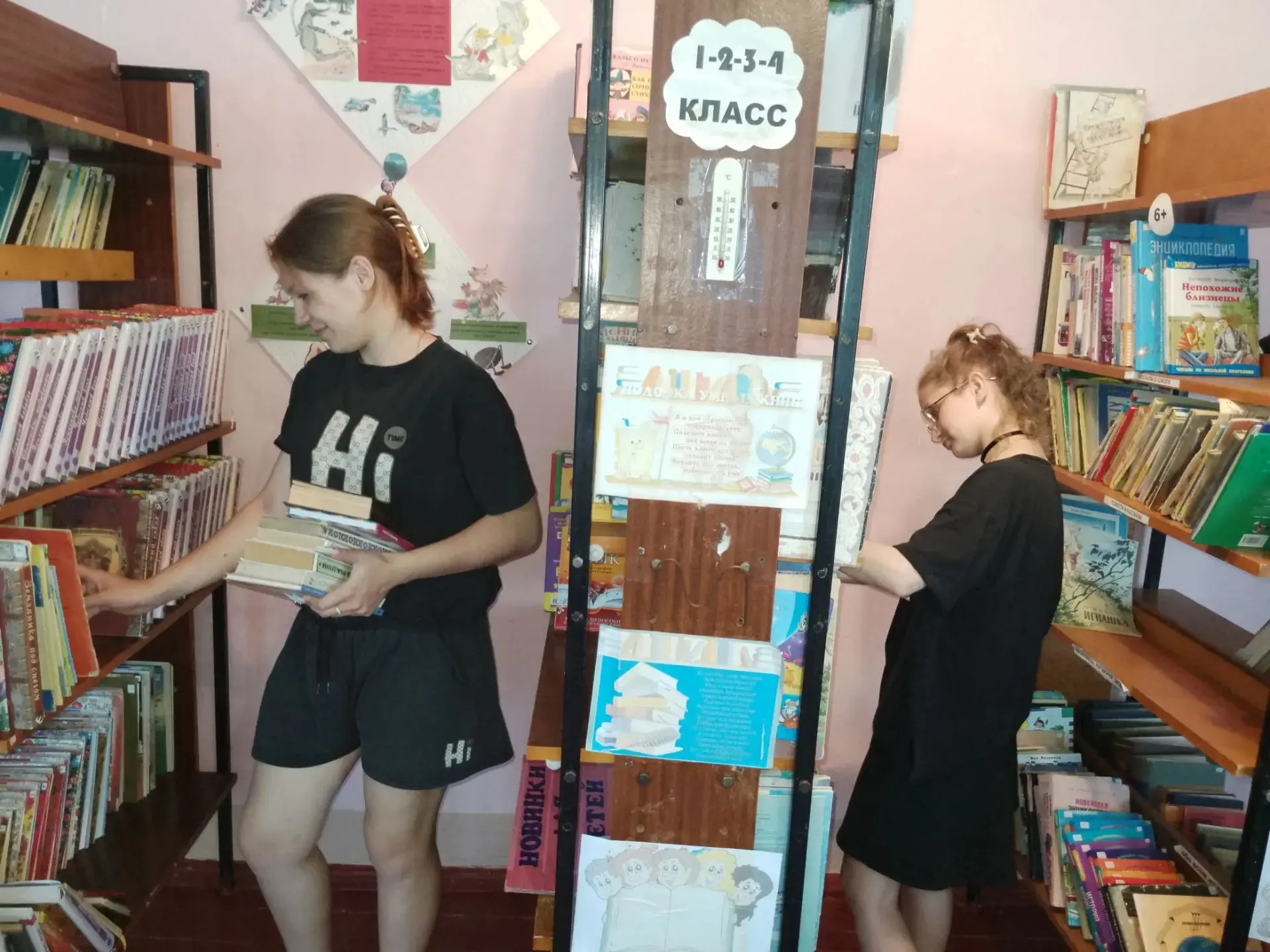 Лето с пользой!☀😉

📚Этим летом библиотеки нашего района наполнились энергией и энтузиазмом юных по
