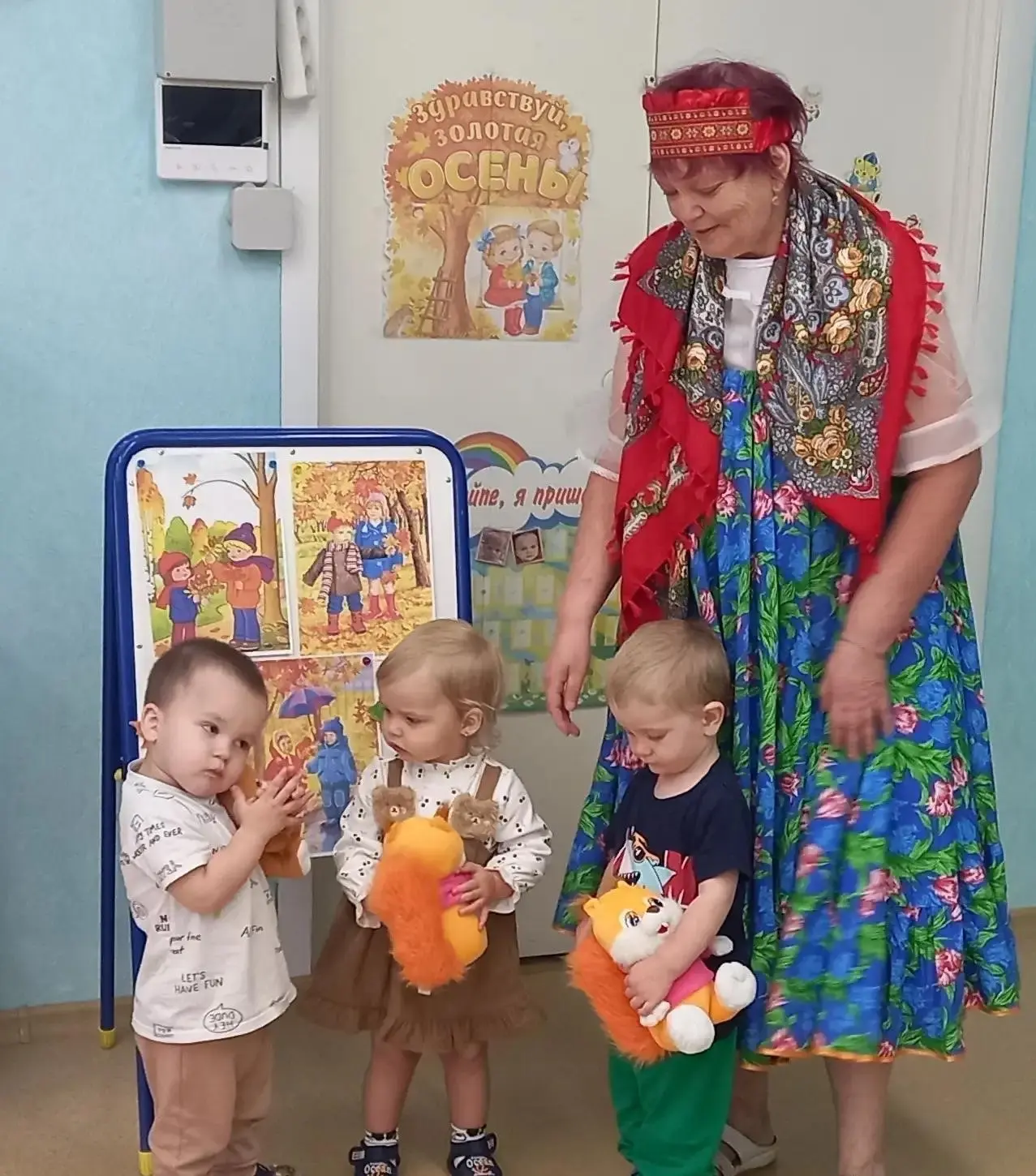 Сегодня у нас в группе прошел замечательный праздник для детей - "День знаний!" В этот ...