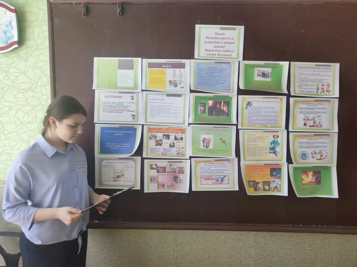 В преддверии летних каникул мы вспомнили правила поведения при атаке БПЛА: