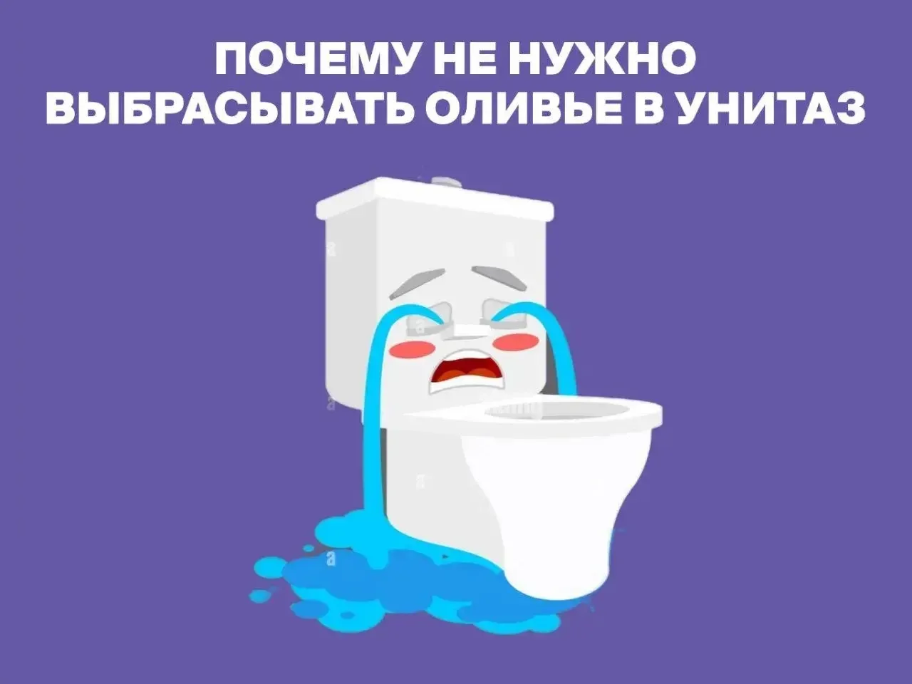 Совсем скоро самый долгожданный праздник, который дарит волшебство и длительные выходные. Как вы их 