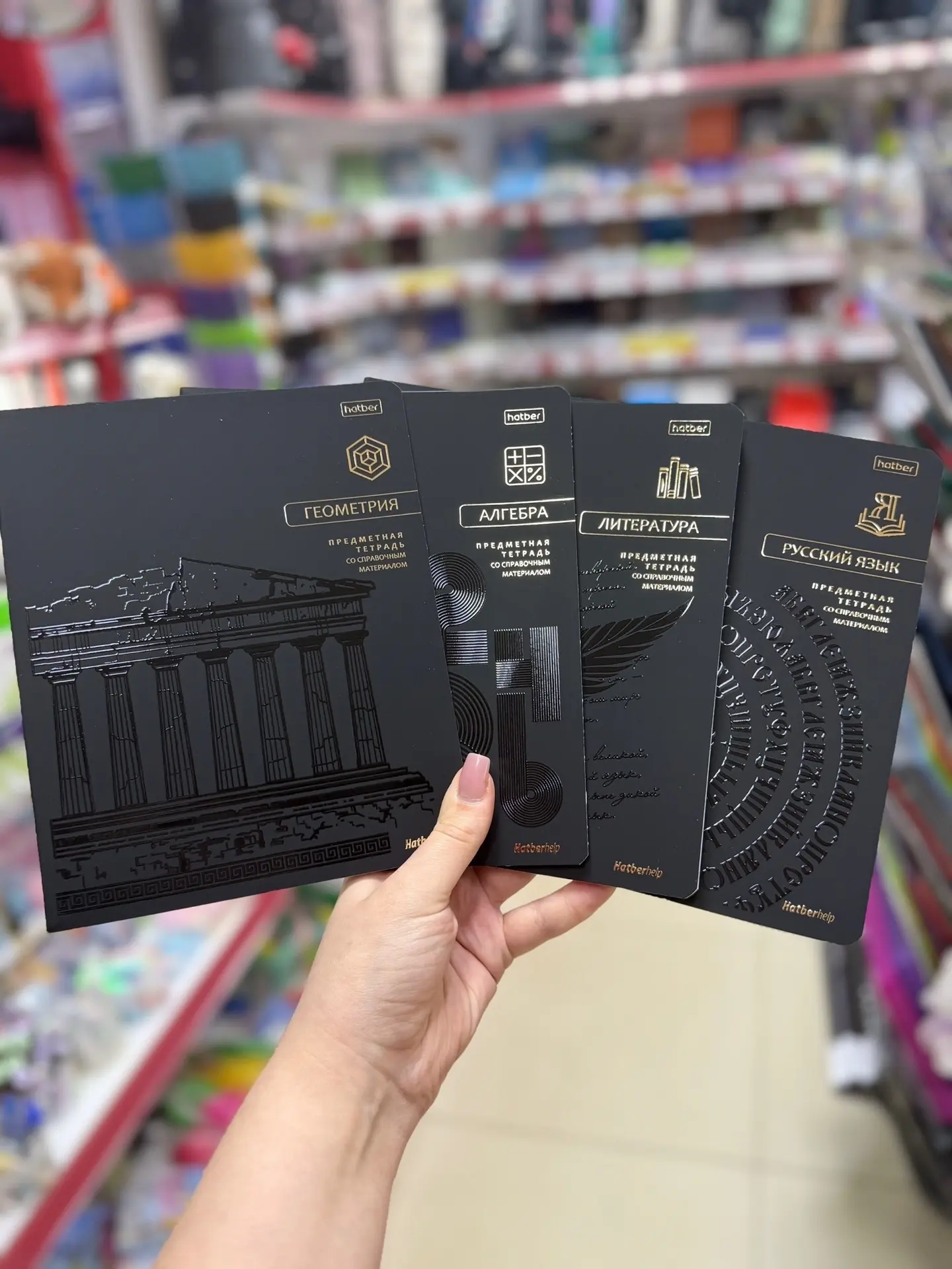 Total Black✨. Новое поступление, от которого невозможно отвести взгляд!
