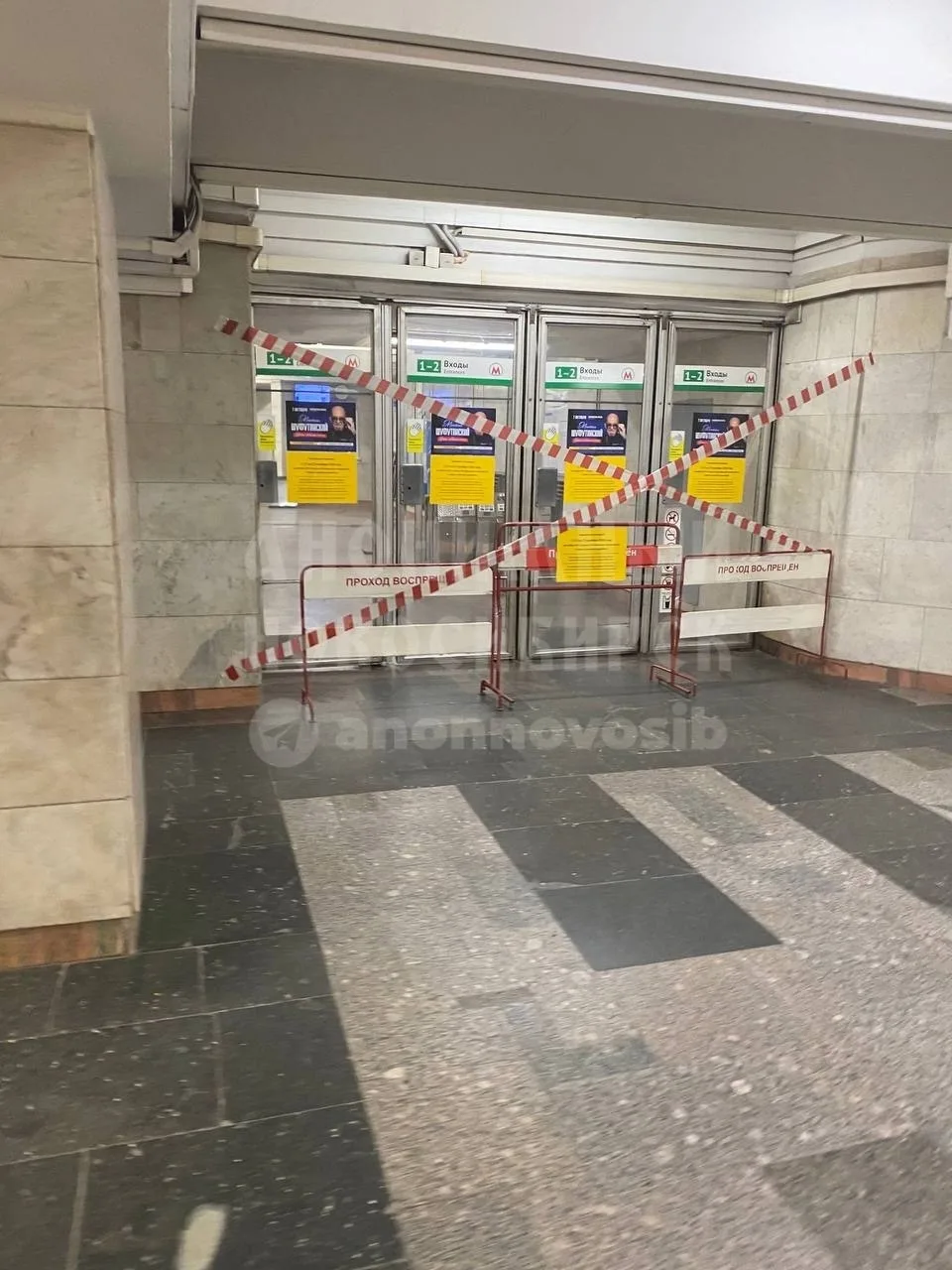 Вот такую картину обнаружил подписчик сегодня утром на Октябрьской