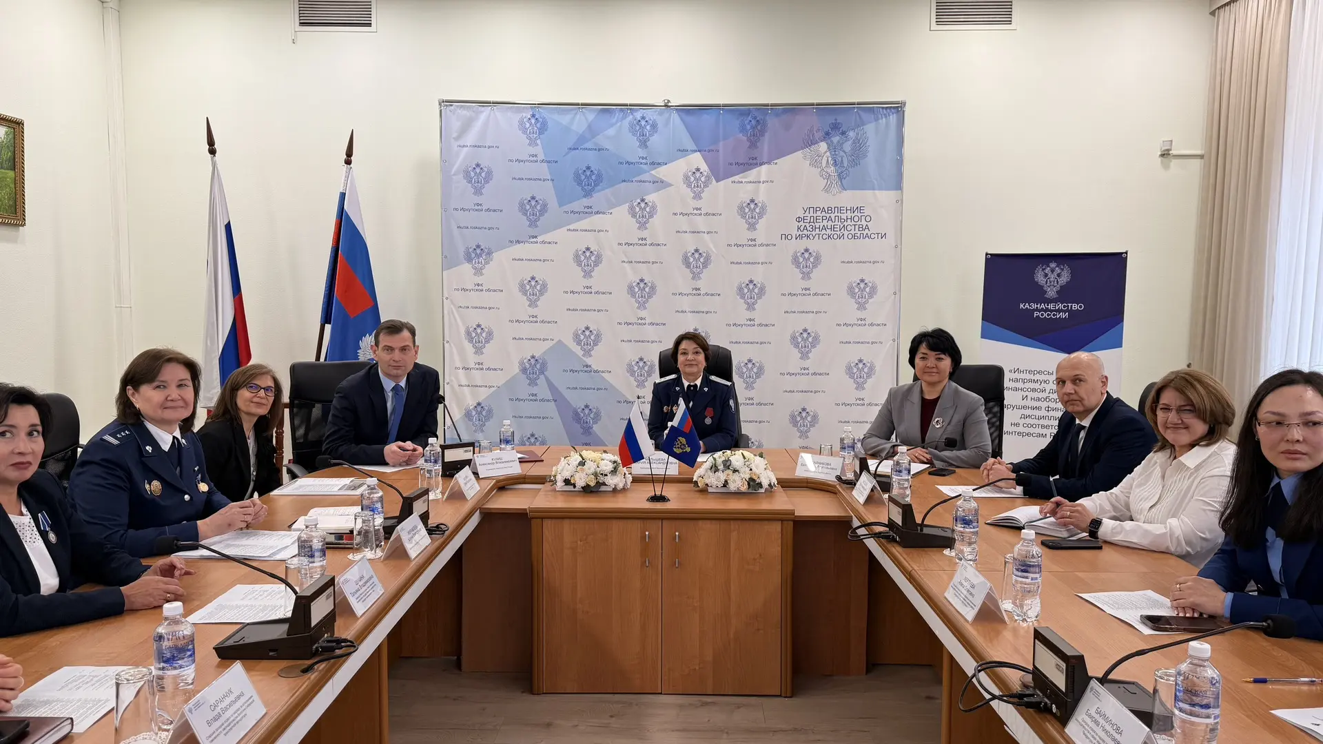 🏢Межведомственная конференция, приуроченная к 10-летию осуществления Федеральным казна...