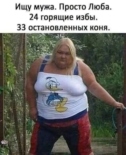 Наш телеграм: https://t.me/votetoprikol90