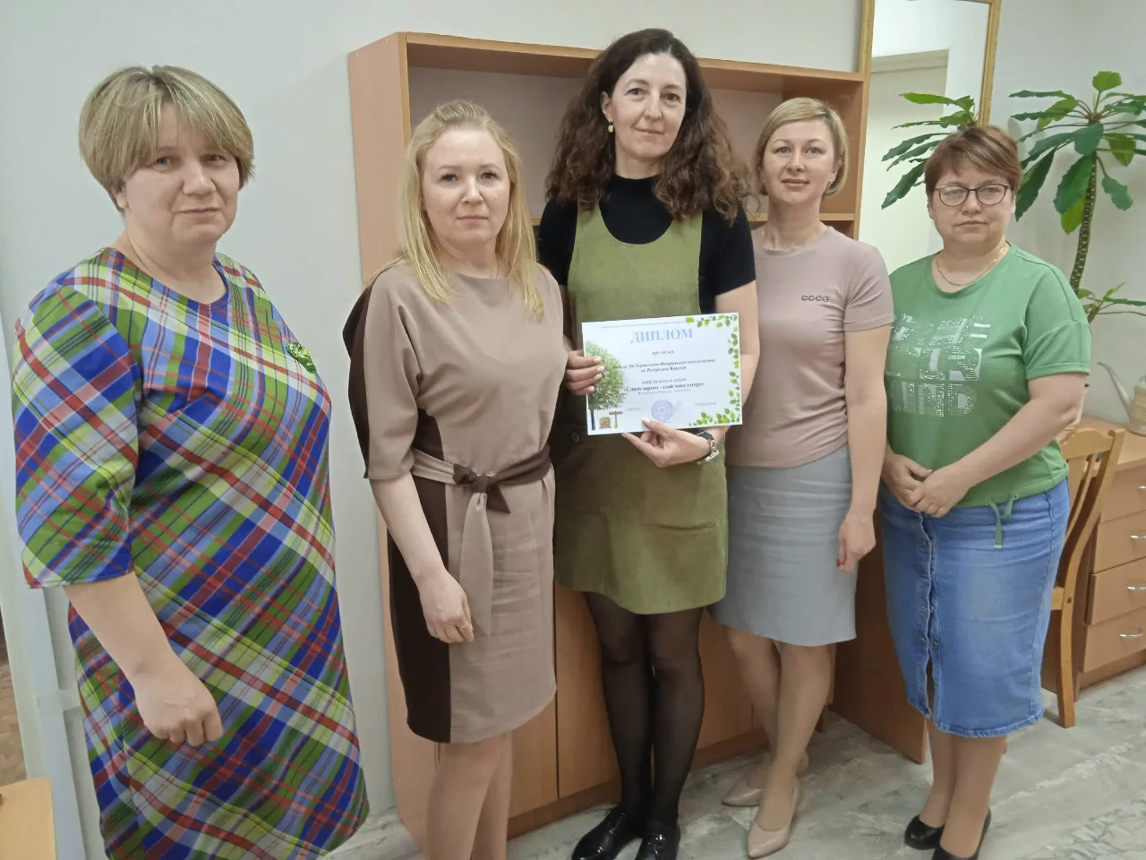 Сотрудники Отдела № 6 УФК по Республике Карелия приняли участие в экологической акции «...