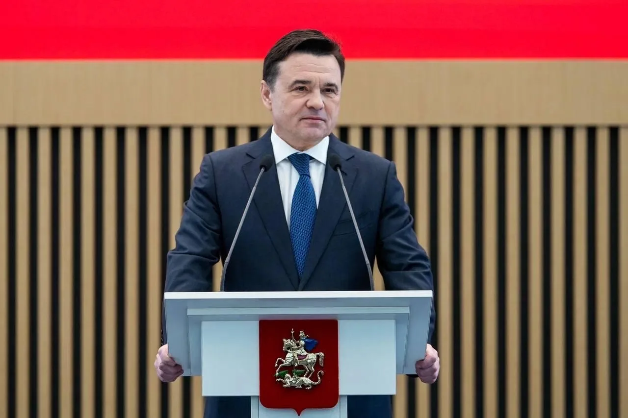 🌆 Принял участие в первом областном форуме «Капитальный ремонт 2026–2028: от планов к реализации», к