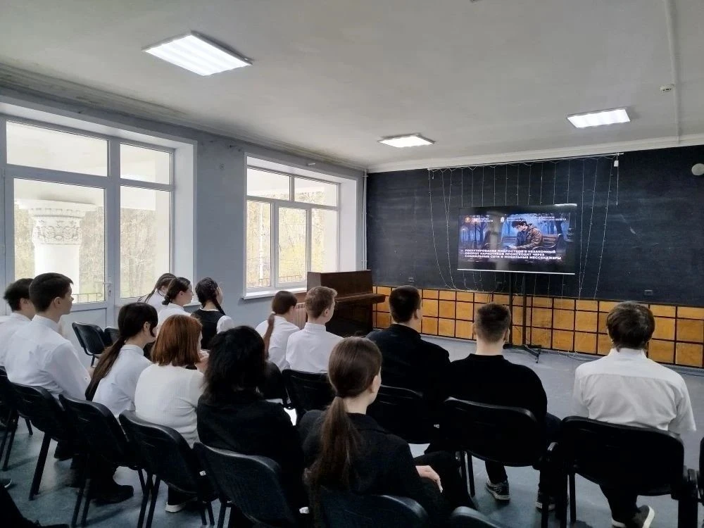 В период с 13 по 24 апреля в МБОУ ОШ № 25 прошла Декада правовых знаний, охватившая все...
