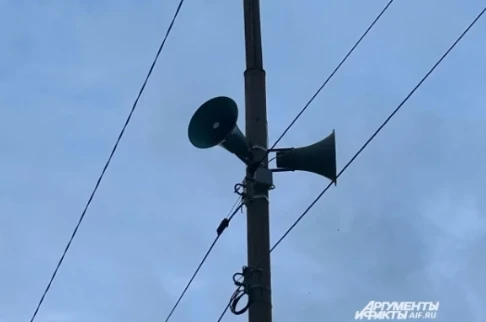 Плановую проверку системы оповещения в Челябинской области перенесли с 7 на 9 октября